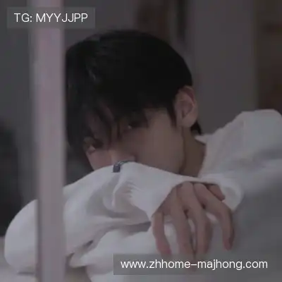 贾澄恺